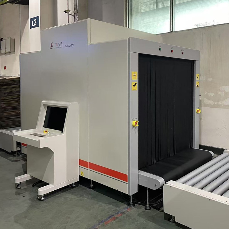 2025款A(yù)D-200200X射線安全檢查設(shè)備(安檢機(jī))