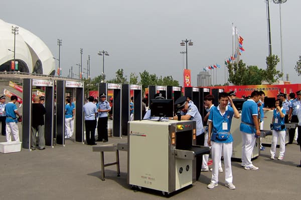 2014河北省省運會安檢設(shè)備供應(yīng)商