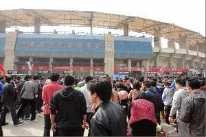 中國(guó)足球超級(jí)聯(lián)賽