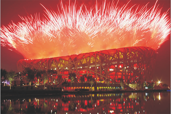 2008北京奧運(yùn)會安檢設(shè)備服務(wù)提供商