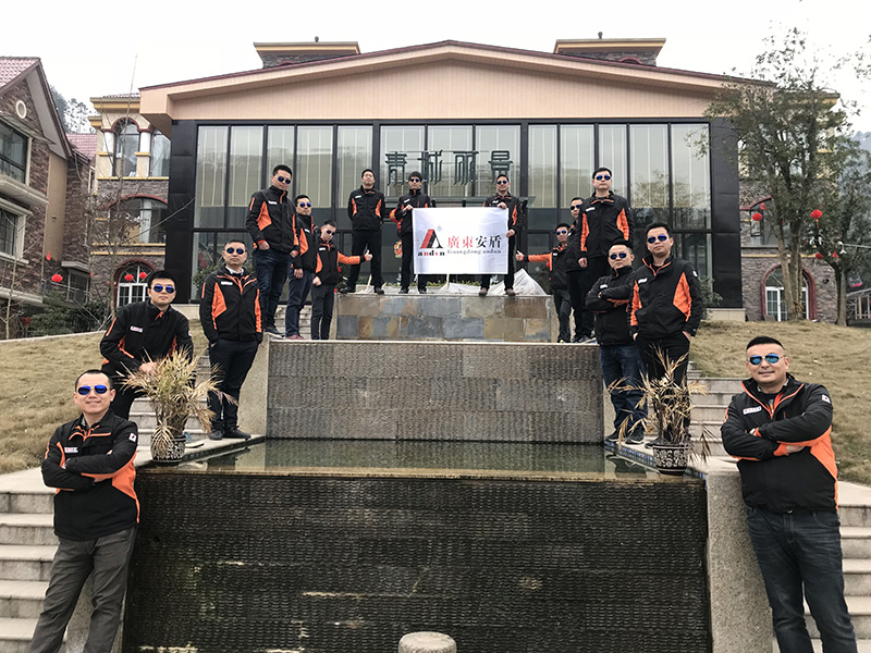 青城山上團(tuán)隊風(fēng)彩