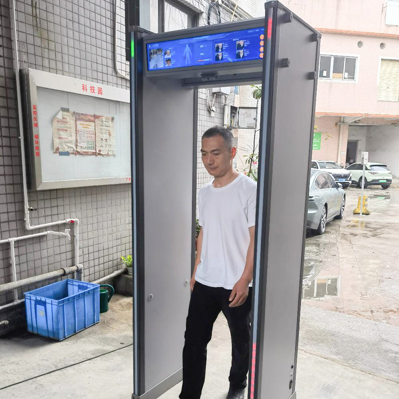 2025款A(yù)D-2286L長(zhǎng)屏智能安檢門