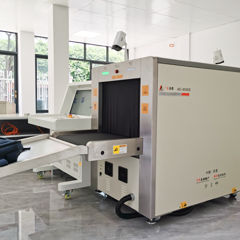2025款A(yù)D-6550D雙源多視角X射線安全檢查設(shè)備（安檢機(jī)）