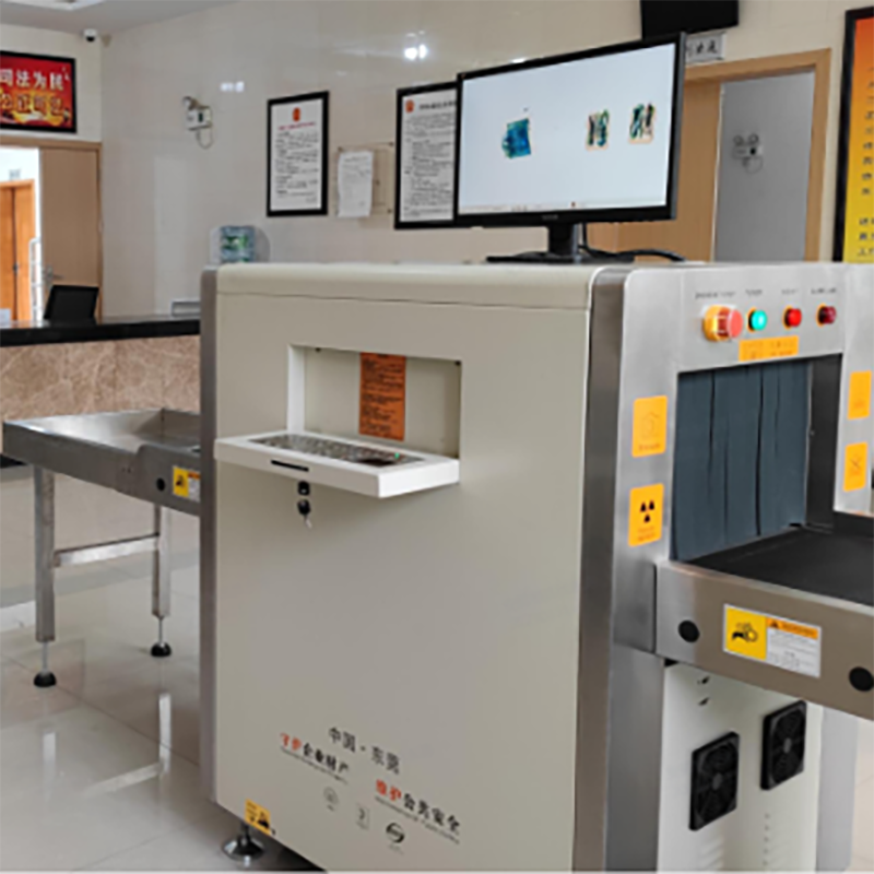 2025款AD-5030A（不銹鋼）單能量X射線安全檢查設備