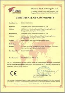 CE認(rèn)證.jpg