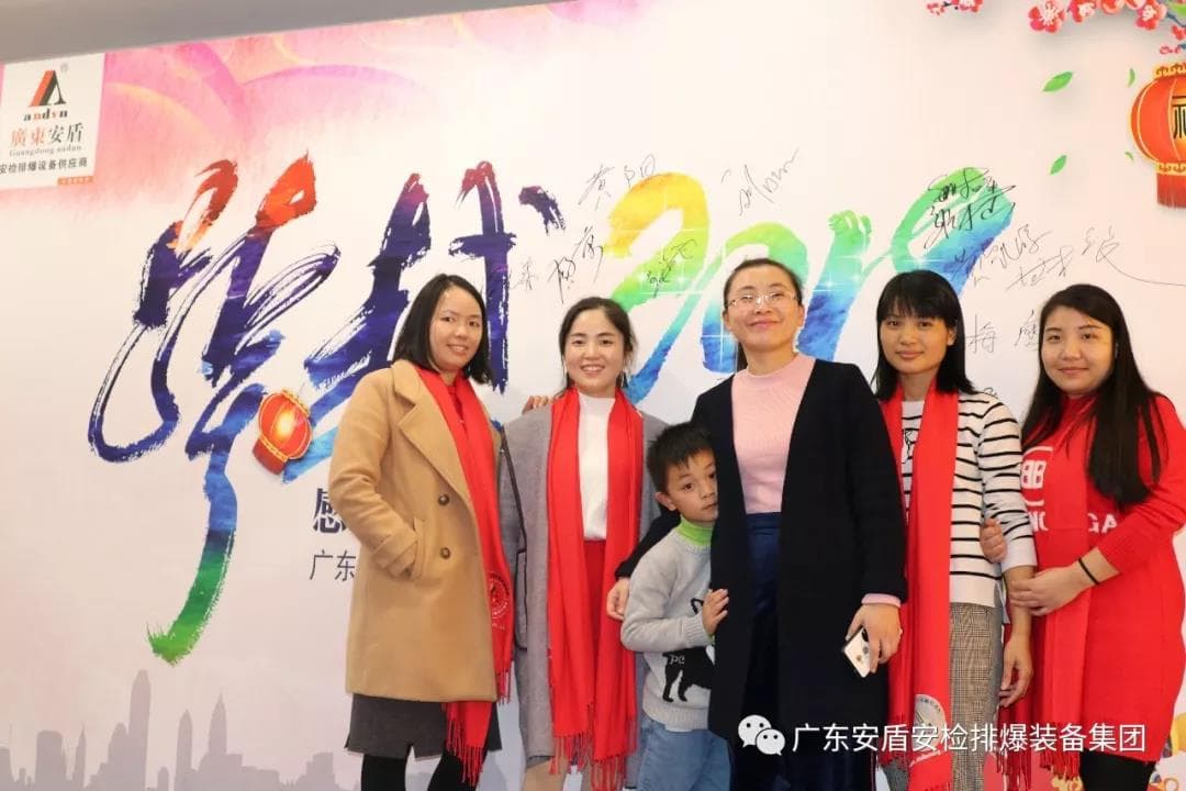 1548314759810478.jpg 1548314759810478.jpg