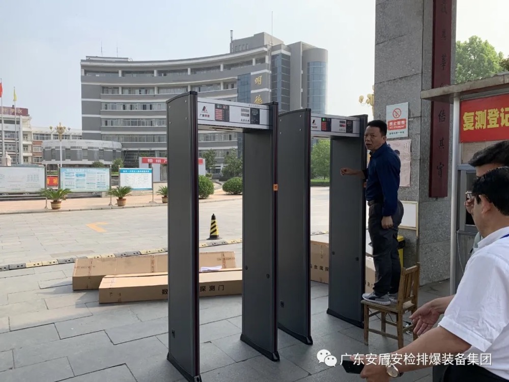 1593572973863508.jpg 1593572973863508.jpg