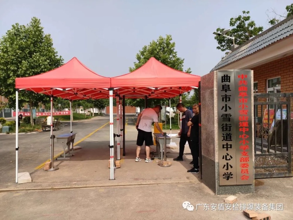 1593573156237796.jpg 1593573156237796.jpg