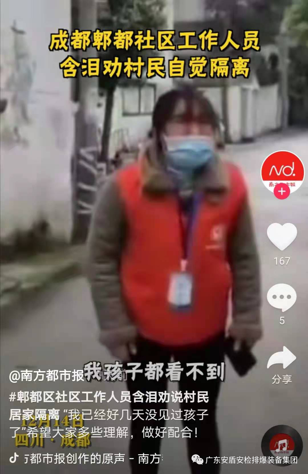 1610078037224025.png 1610078037224025.png