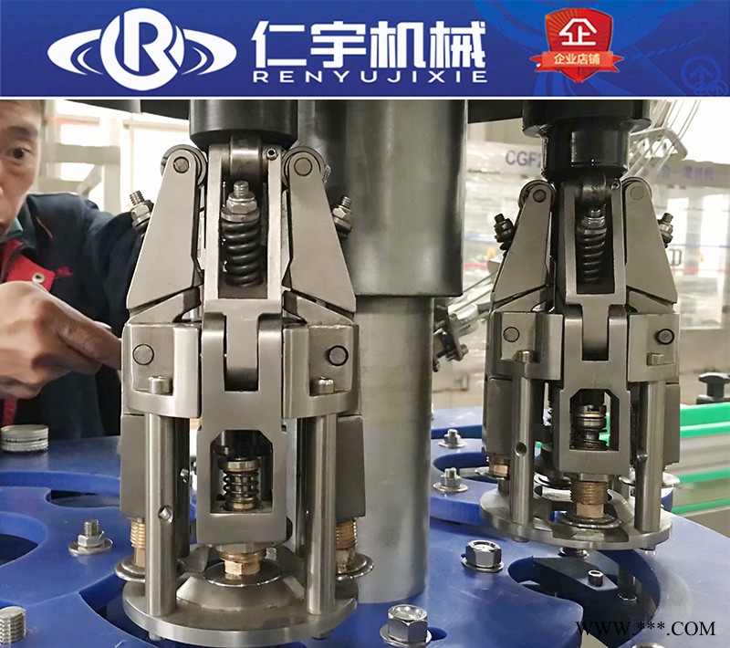 全自動塑料蓋旋蓋機 全自動鋁蓋鎖口機 全自動理蓋旋蓋機