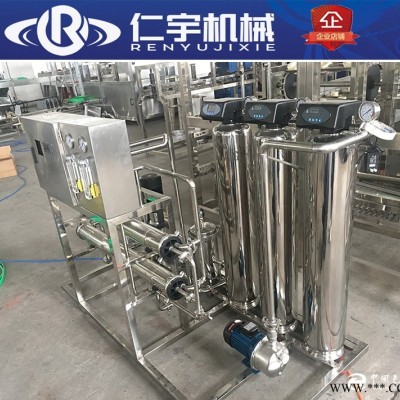 三合一全套小瓶礦泉水生產(chǎn)設(shè)備 小型純凈水灌裝生產(chǎn)線灌裝機