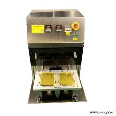 專業(yè)生產(chǎn)鋁箔盒封口機(jī)快餐盒片膜熟食鴨脖小海鮮錫紙盒封膜機(jī)