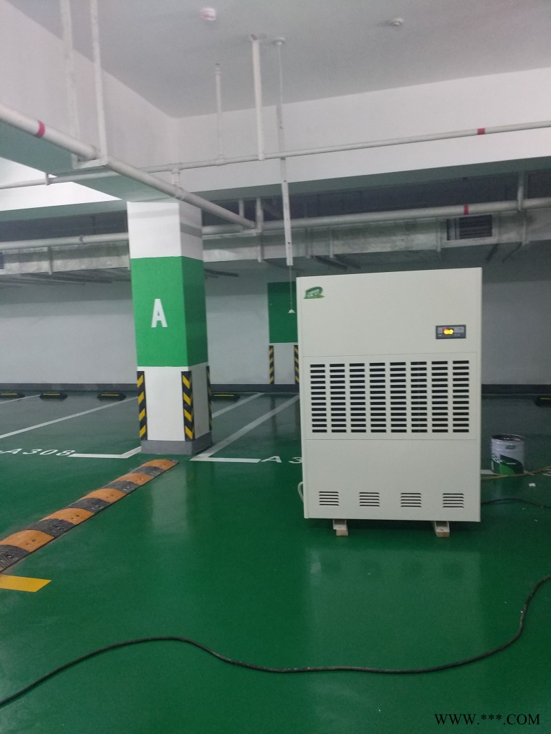 趕工期地下室專用地坪除濕機(jī)專業(yè)除潮濕克星