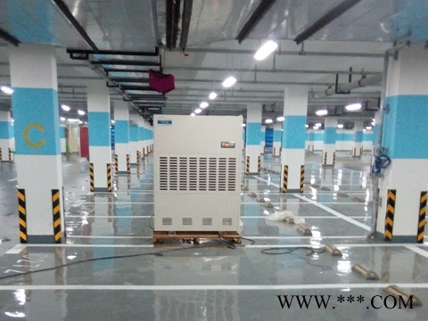 蘇州廠家直銷專業(yè)地坪除濕機(jī)大型工業(yè)除濕機(jī)解決潮濕不干燥問(wèn)題