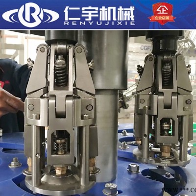全自動鋁蓋旋蓋機 電動旋蓋機 鋁蓋封口機 壓蓋機廠家直銷