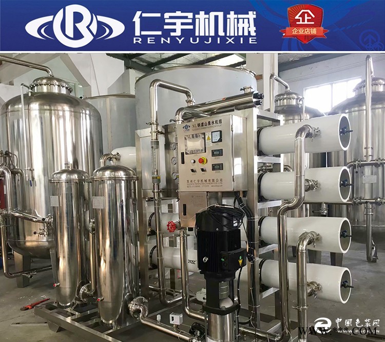 紫外線殺菌滅菌器多功能消毒