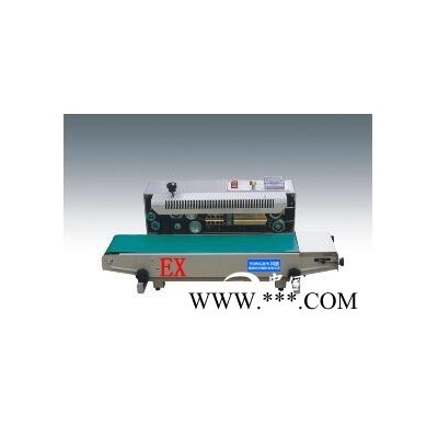 亳州防爆封口機(jī)廠家，連續(xù)式防爆封口機(jī)報(bào)價(jià)