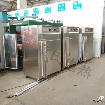龍崗250度不銹鋼烘箱價(jià)格_【推*】章氏電熱供應(yīng)250度不銹鋼烘箱