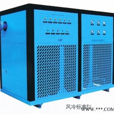 工業(yè)50立方冷凍式干燥機