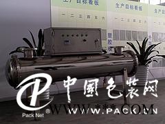 九昌科技優(yōu)質(zhì)的紫外線殺菌器設(shè)備出售，除鐵除錳設(shè)備廠家