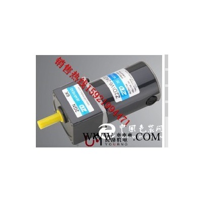 一級代理銷售臺灣TWT直流減速馬達 24V微型減速電機