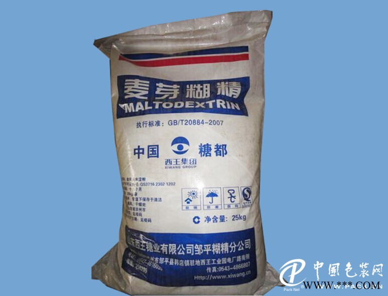 盤(pán)錦麥芽糊精——遼寧性?xún)r(jià)比*高的麥芽糊精品牌