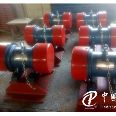 ZFB-25振動防閉塞裝置功率2.2kw振動器