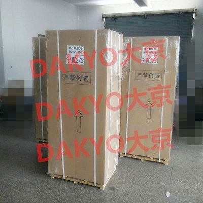 大京超強(qiáng)大功率除濕機(jī)18072859752
