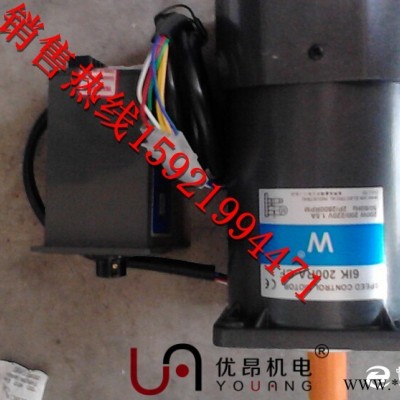 TWT臺灣電機5IK90GU-CF/5GU12K東煒庭電機