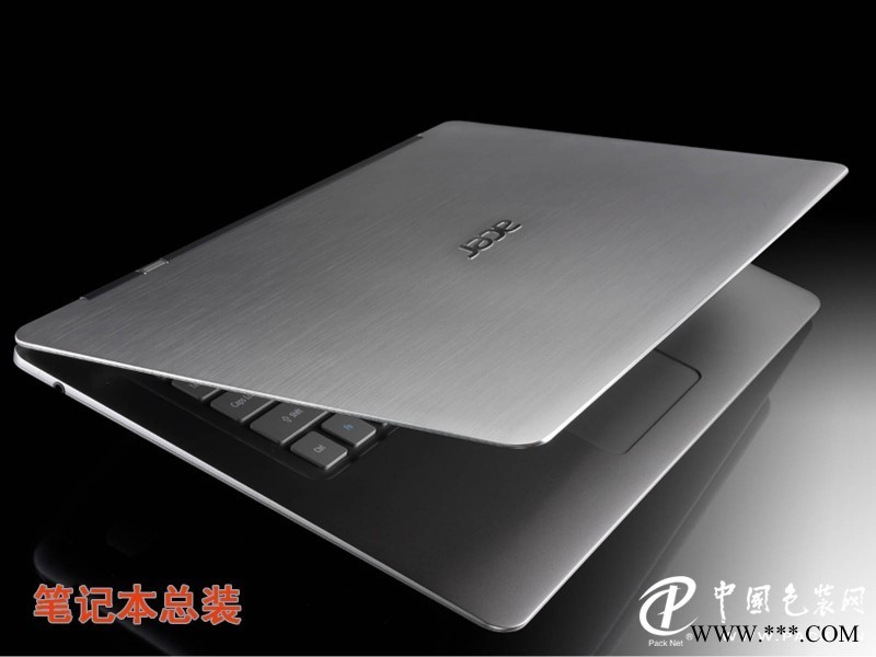 丙烯酸結(jié)構(gòu)膠專賣——想買合格的丙烯酸結(jié)構(gòu)膠，就來博森粘合材料
