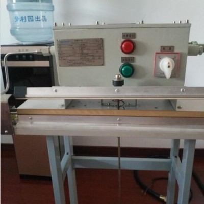 供應(yīng)防爆封口機(jī) 廊坊防爆封口機(jī)優(yōu)質(zhì)廠家