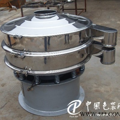 材質(zhì)316L專業(yè)定制XZS-1200不銹鋼旋振篩