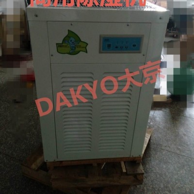 商業(yè)除濕機(jī)YH-838D智能環(huán)保無(wú)污染，媽媽放心的選擇