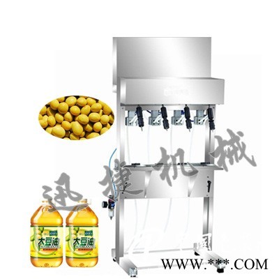成都供應(yīng)〔大豆油灌裝機〕