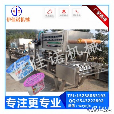 新產品干燥劑除濕盒灌裝封口機，盒裝干燥劑包裝封口機