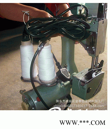 飛人手提式縫包機(jī) 電動(dòng)編織袋封口機(jī) 鋁合金雙線蛇皮袋縫口機(jī)