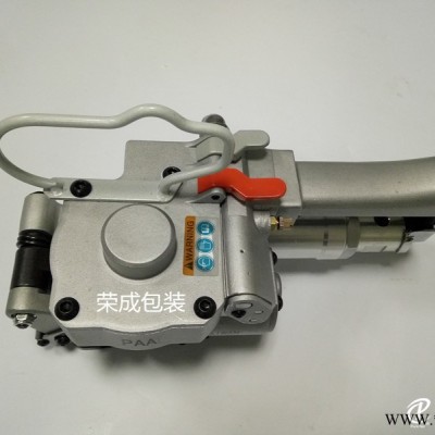 AQD-19氣動手提免扣打包機(jī)