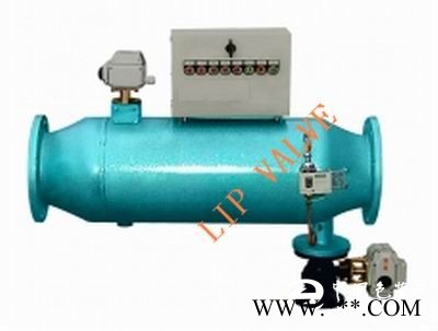進(jìn)口全自動(dòng)反沖洗過濾器《進(jìn)口電廠過濾器品牌》