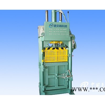 5T-15T薄膜打包機(jī)