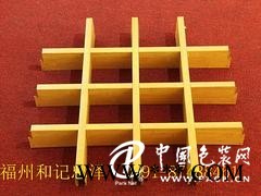 質(zhì)量好的格柵：【薦】品質(zhì)好的格柵_(tái)廠家直銷(xiāo)