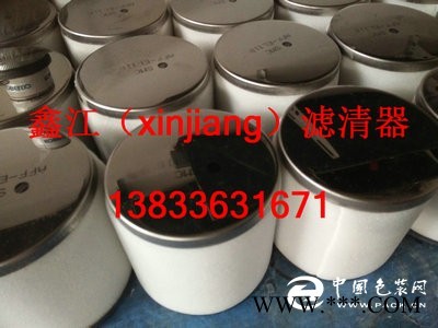 海綿SMC濾芯AFF-EL11B 濾芯，鑫江濾業(yè)