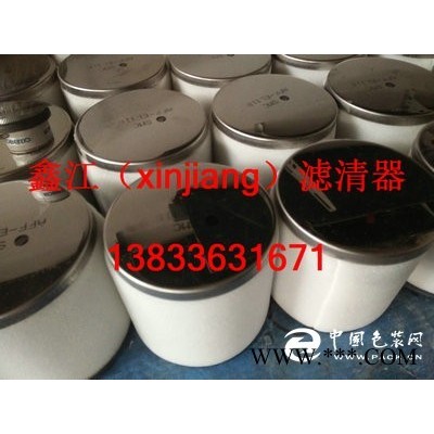 海綿SMC濾芯AFF-EL11B 濾芯，鑫江濾業(yè)