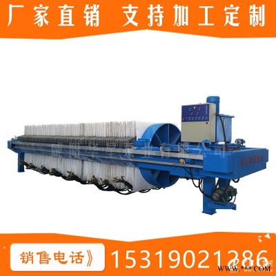 自動(dòng)拉板壓濾機(jī)——咸陽可信賴的華星壓濾機(jī)廠家【推*】