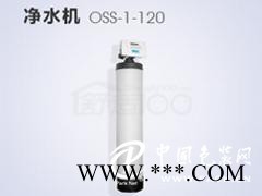 成都有品質(zhì)的中央凈水,認準舒適壹百——成都廚房凈水設備