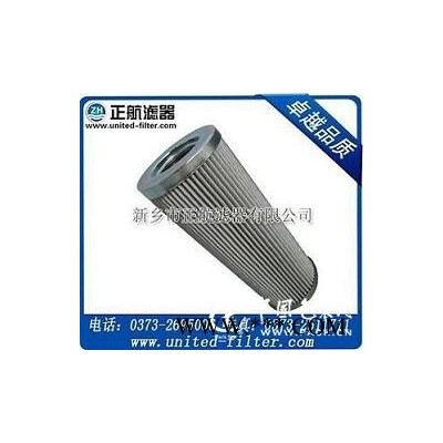 替代青島捷能汽輪機(jī)濾芯21FH2410-90,21-14