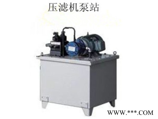 福建壓濾機(jī)——質(zhì)量?jī)?yōu)的壓濾機(jī)在哪可以買到
