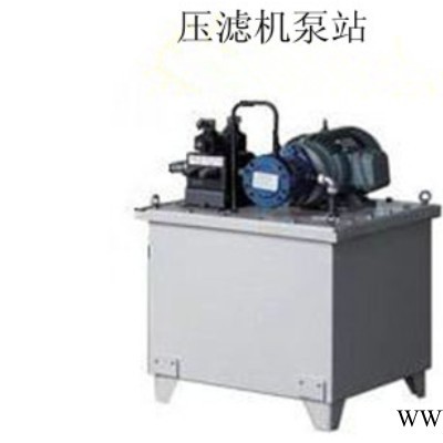 泉州品牌好的壓濾機(jī)廠商：安徽壓濾機(jī)