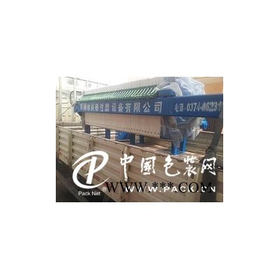 全自動(dòng)板框壓濾機(jī)廠(chǎng)家 高品質(zhì)壓濾機(jī)批售