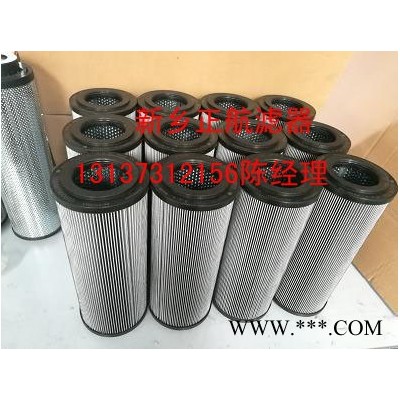 21FH1212-90,15-20濾芯 原裝正航優(yōu)供