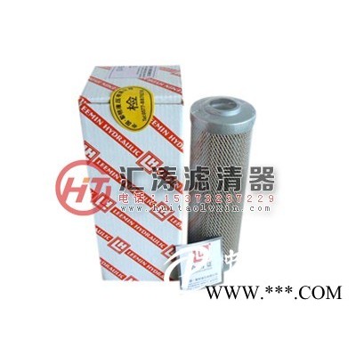GX-250x10黎明液壓濾芯